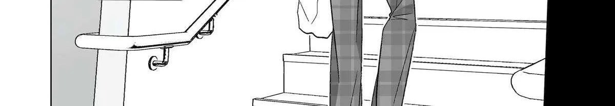 My Favorite Model Has Become My older brother Chapter 62 page 20 - 