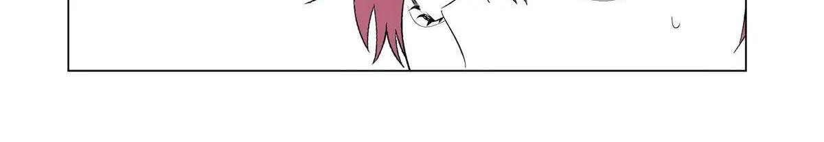 My Favorite Model Has Become My older brother Chapter 62 page 32 - 