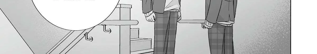 My Favorite Model Has Become My older brother Chapter 62 page 38 - 