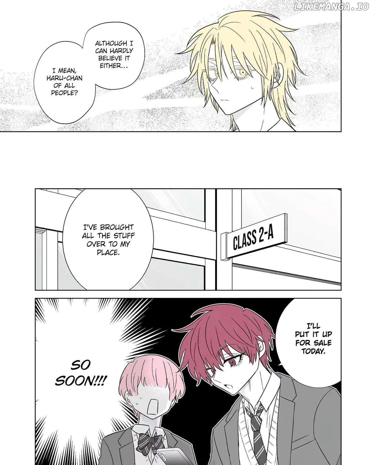 My Favorite Model Has Become My older brother Chapter 62 page 5 - 