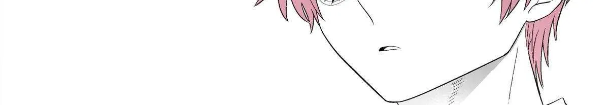 My Favorite Model Has Become My older brother Chapter 62 page 44 - 