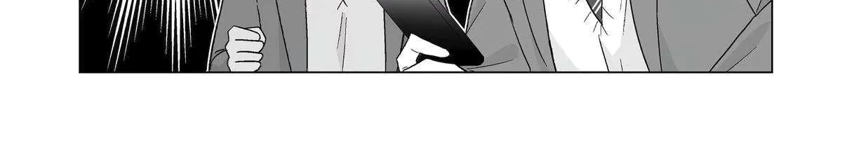 My Favorite Model Has Become My older brother Chapter 62 page 6 - 