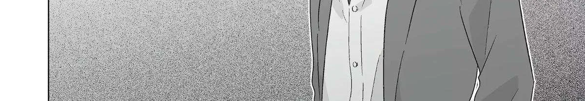 My Favorite Model Has Become My older brother Chapter 62 page 52 - 