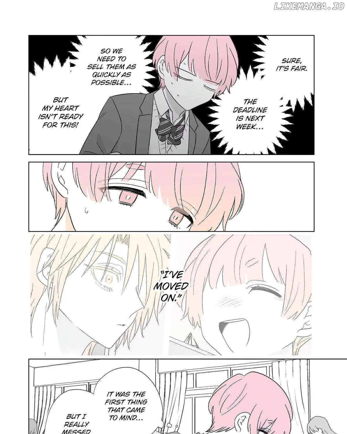 My Favorite Model Has Become My older brother Chapter 62 page 7 - 