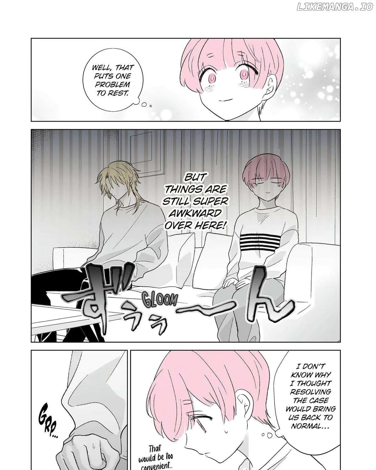 My Favorite Model Has Become My older brother Chapter 63 page 16 - 
