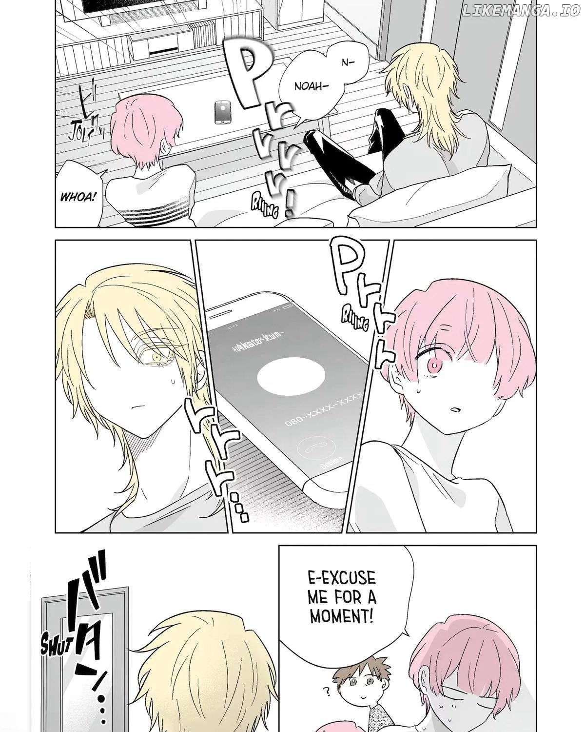 My Favorite Model Has Become My older brother Chapter 63 page 18 - 