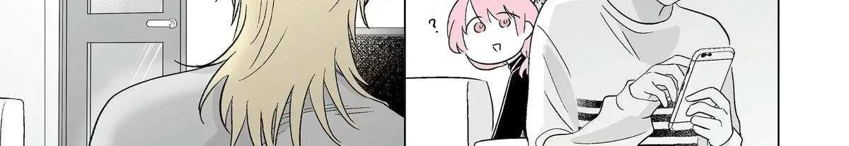 My Favorite Model Has Become My older brother Chapter 63 page 19 - 