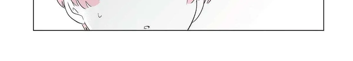 My Favorite Model Has Become My older brother Chapter 63 page 27 - 
