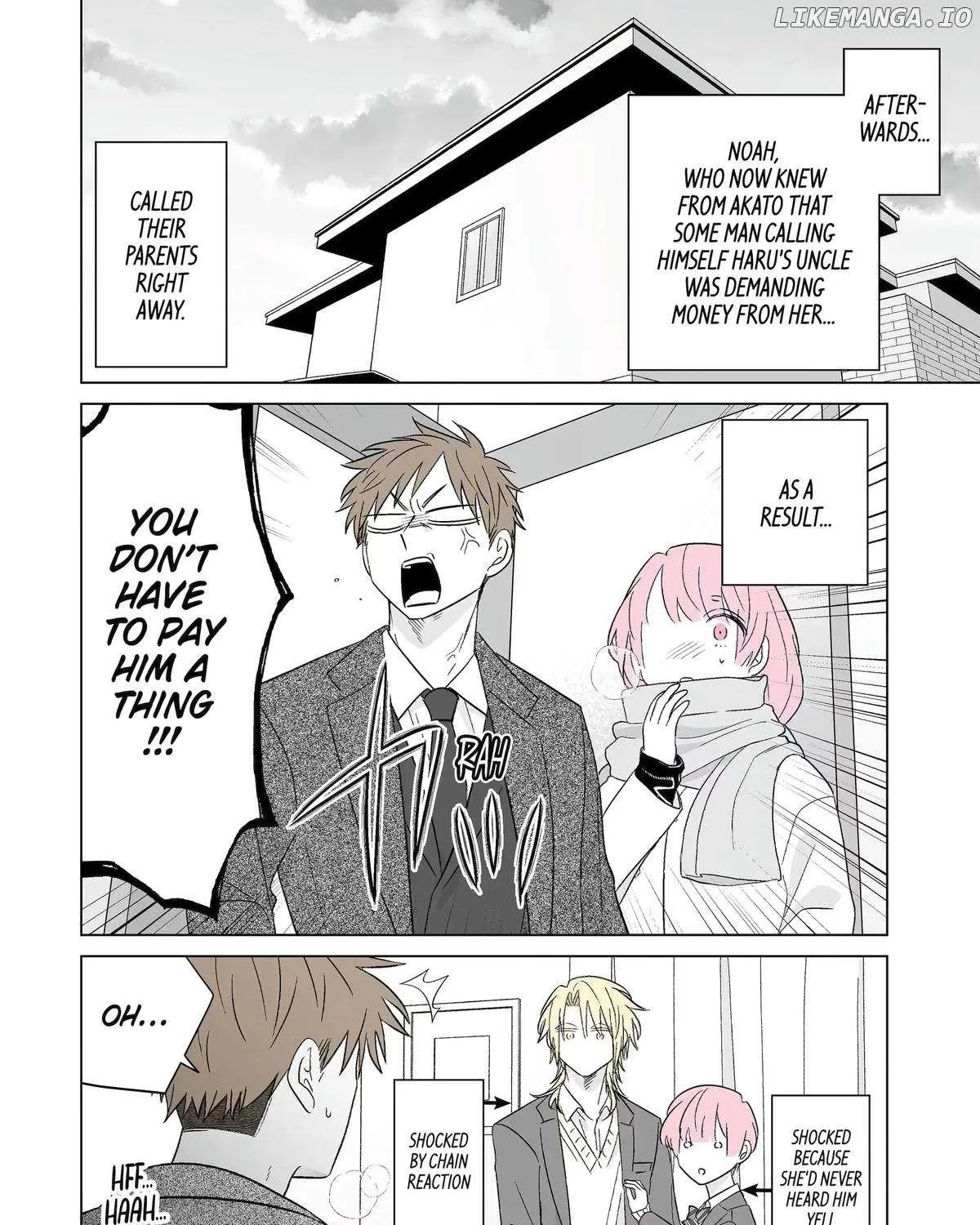 My Favorite Model Has Become My older brother Chapter 63 page 4 - 