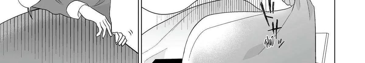 My Favorite Model Has Become My older brother Chapter 63 page 31 - 