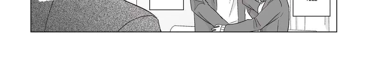 My Favorite Model Has Become My older brother Chapter 63 page 5 - 