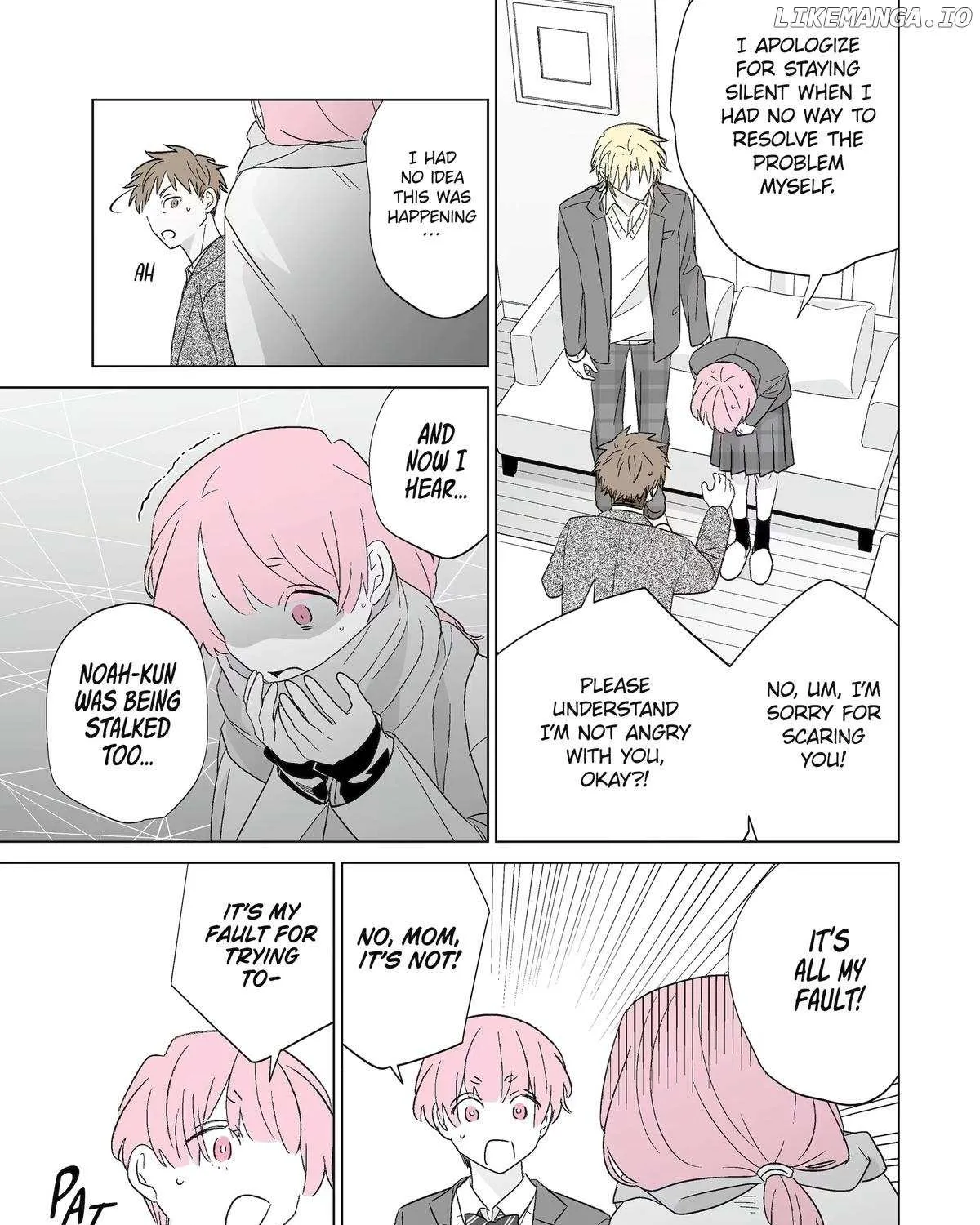 My Favorite Model Has Become My older brother Chapter 63 page 6 - 