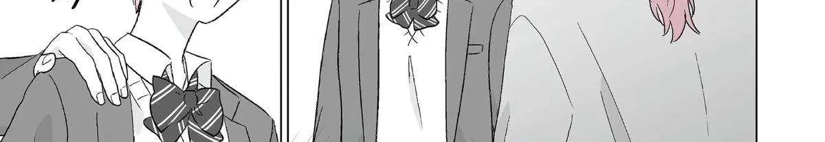 My Favorite Model Has Become My older brother Chapter 63 page 7 - 