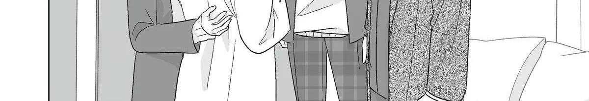 My Favorite Model Has Become My older brother Chapter 63 page 9 - 