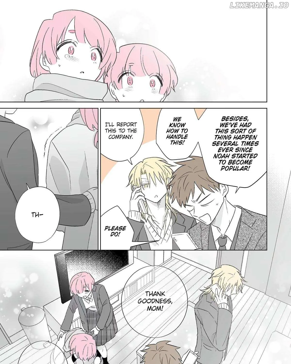 My Favorite Model Has Become My older brother Chapter 63 page 10 - 