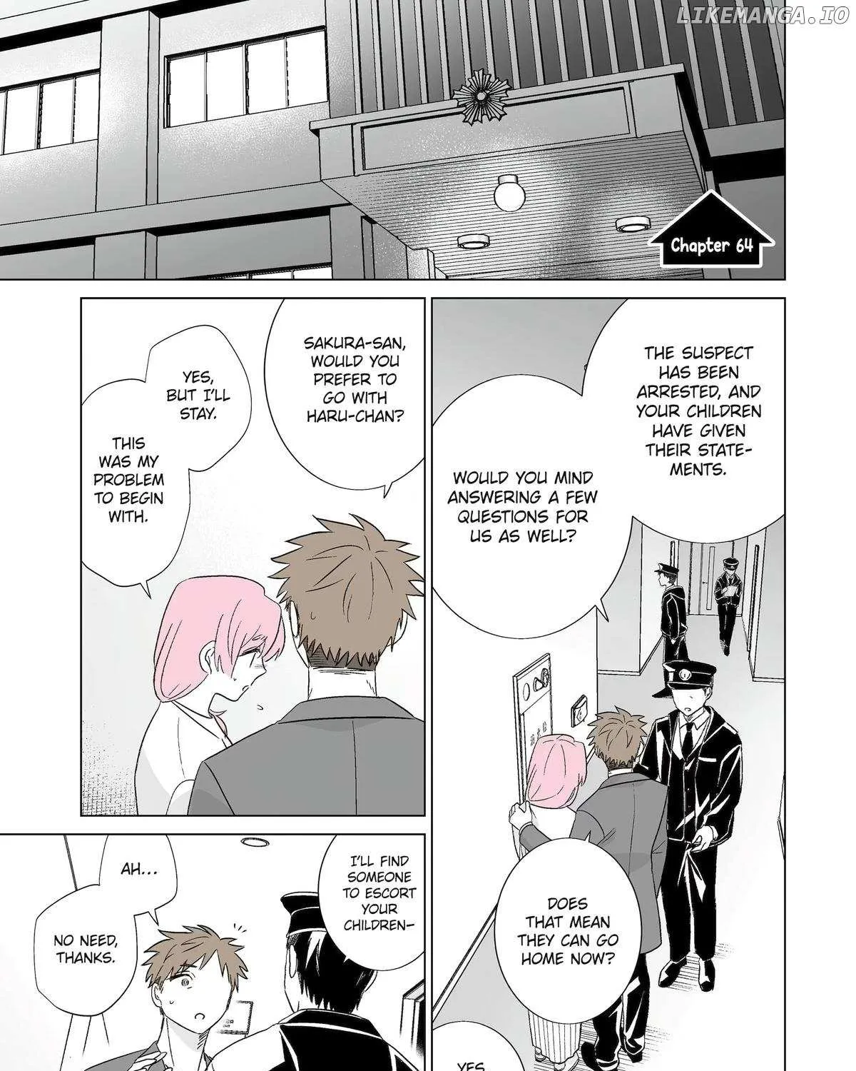 My Favorite Model Has Become My older brother Chapter 64 page 1 - 