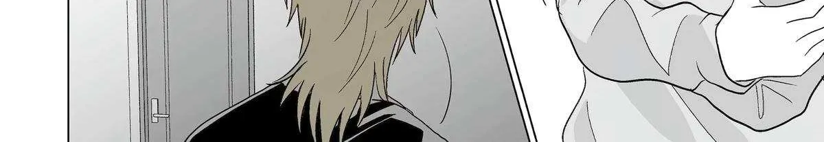 My Favorite Model Has Become My older brother Chapter 64 page 12 - 