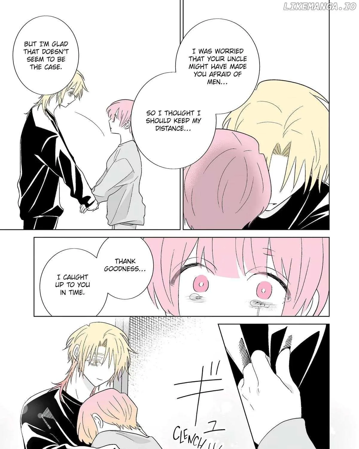 My Favorite Model Has Become My older brother Chapter 64 page 17 - 
