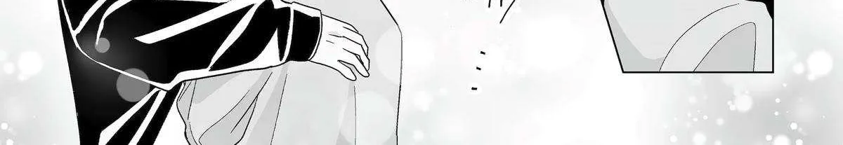 My Favorite Model Has Become My older brother Chapter 64 page 18 - 