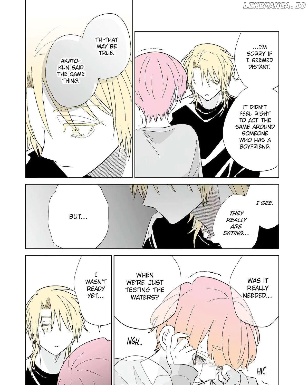 My Favorite Model Has Become My older brother Chapter 64 page 23 - 