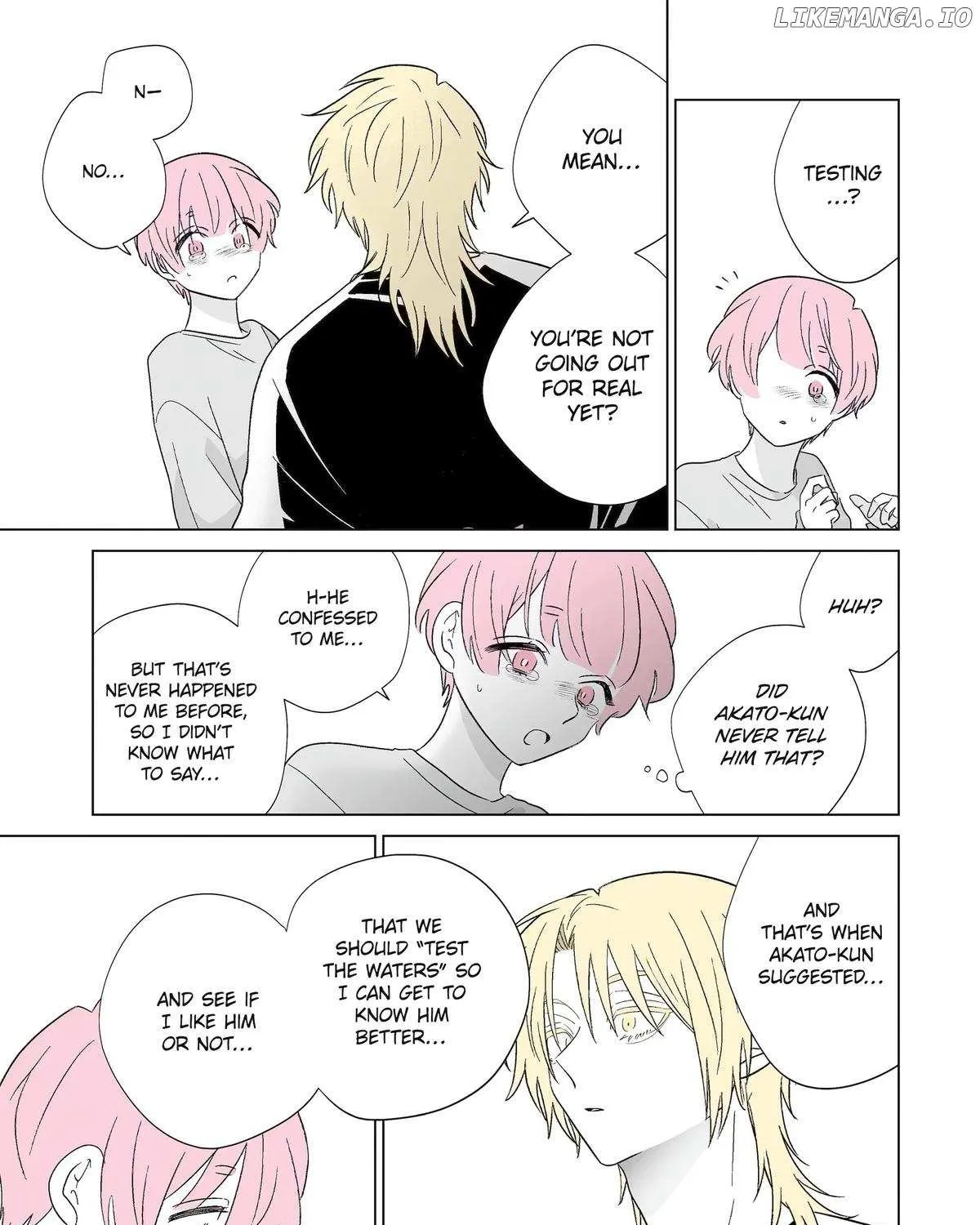 My Favorite Model Has Become My older brother Chapter 64 page 25 - 