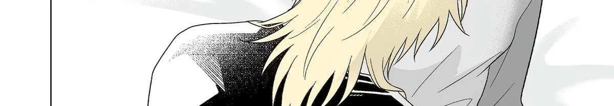 My Favorite Model Has Become My older brother Chapter 64 page 28 - 