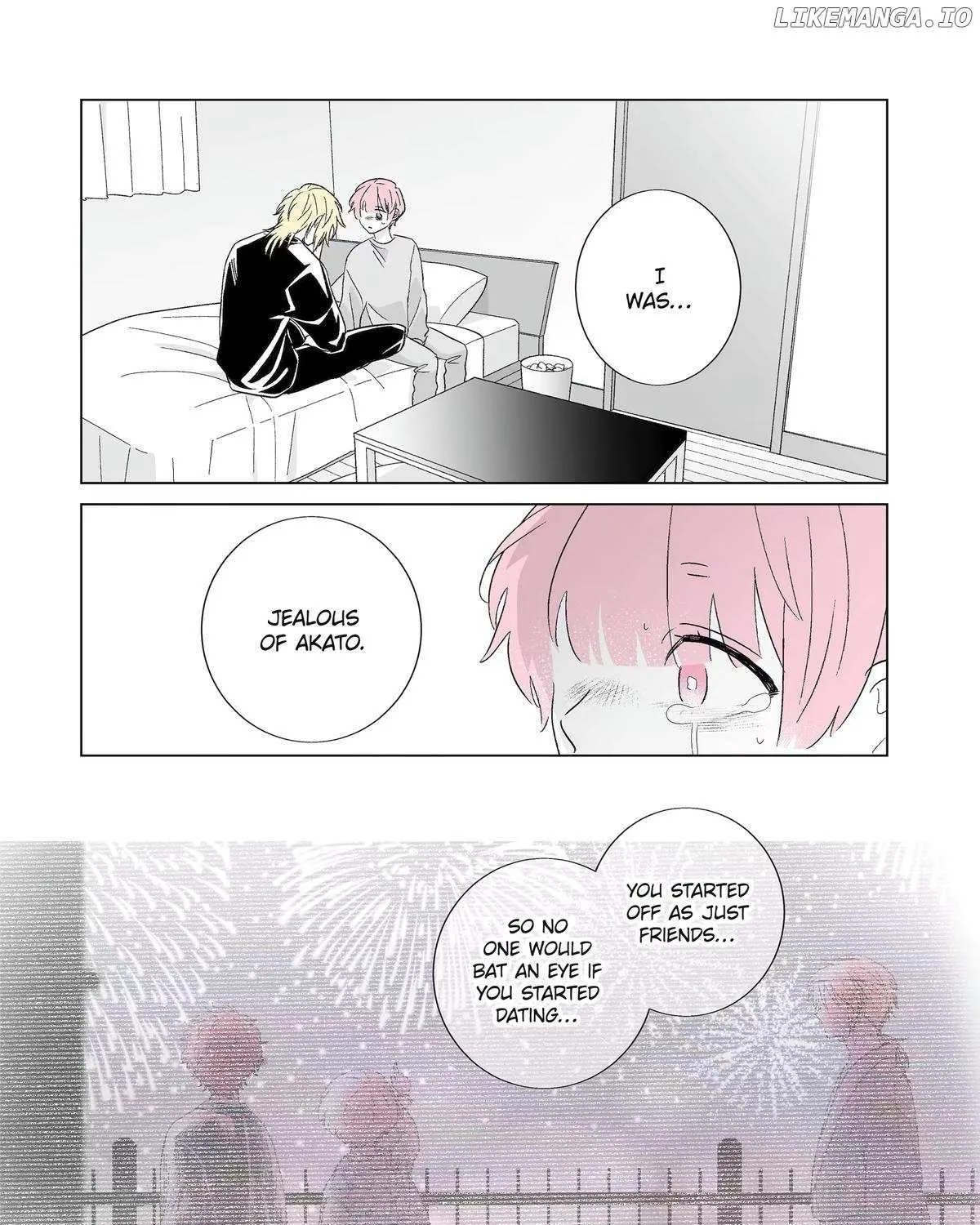 My Favorite Model Has Become My older brother Chapter 64 page 31 - 