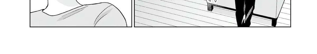My Favorite Model Has Become My older brother Chapter 64 page 6 - 