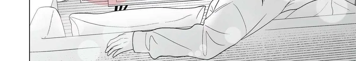 My Favorite Model Has Become My older brother Chapter 64 page 8 - 
