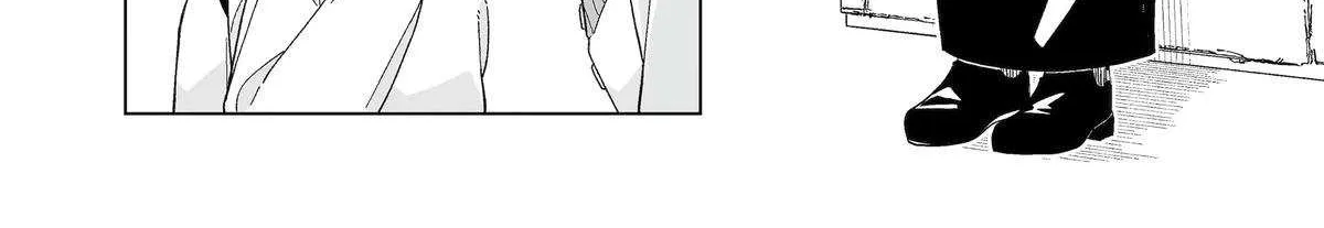 My Favorite Model Has Become My older brother Chapter 65 page 2 - 
