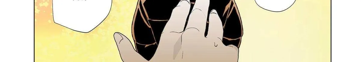 My Favorite Model Has Become My older brother Chapter 66 page 2 - 