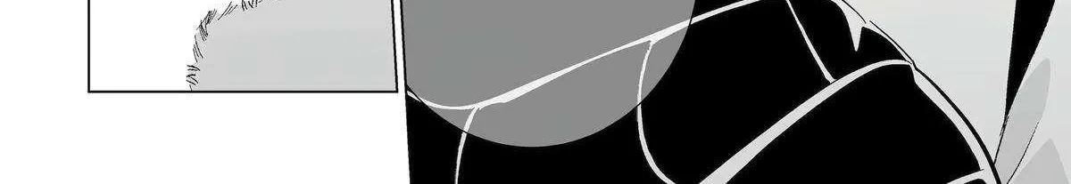 My Favorite Model Has Become My older brother Chapter 66 page 12 - 