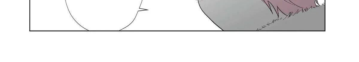 My Favorite Model Has Become My older brother Chapter 66 page 24 - 
