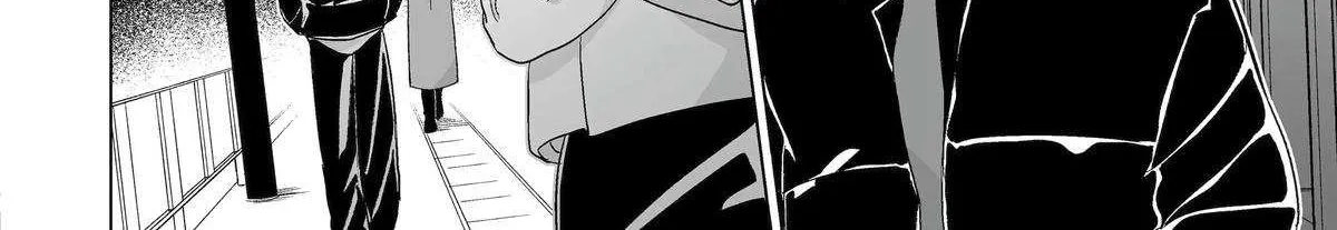 My Favorite Model Has Become My older brother Chapter 66 page 4 - 