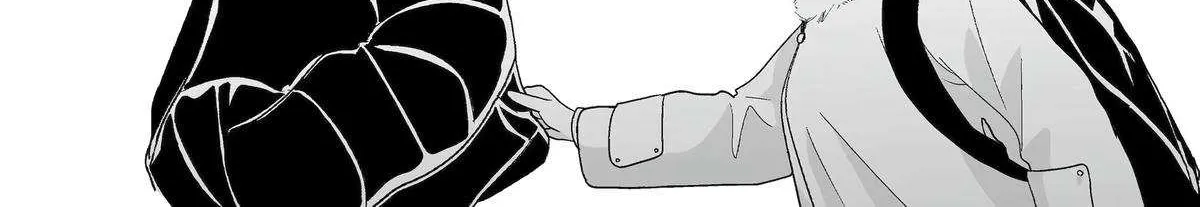 My Favorite Model Has Become My older brother Chapter 66 page 6 - 