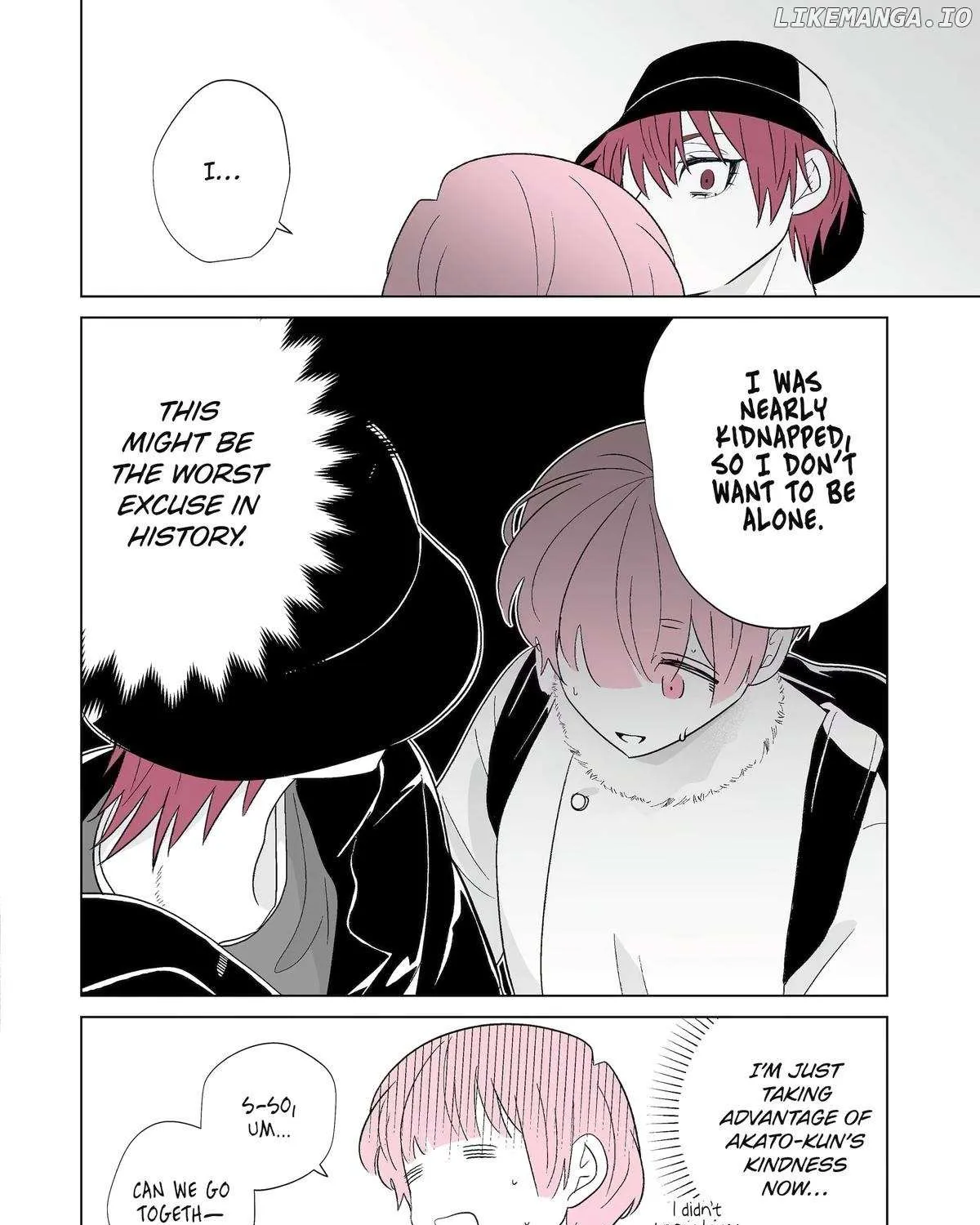 My Favorite Model Has Become My older brother Chapter 66 page 7 - 