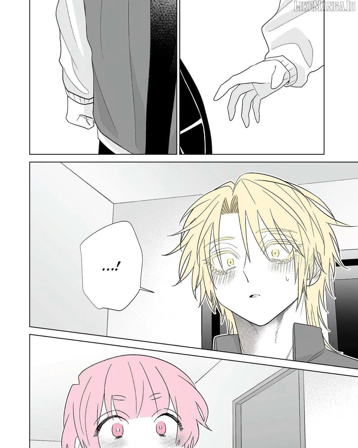 My Favorite Model Has Become My older brother Chapter 67 page 12 - 