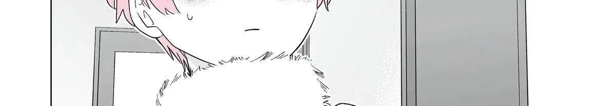My Favorite Model Has Become My older brother Chapter 67 page 13 - 