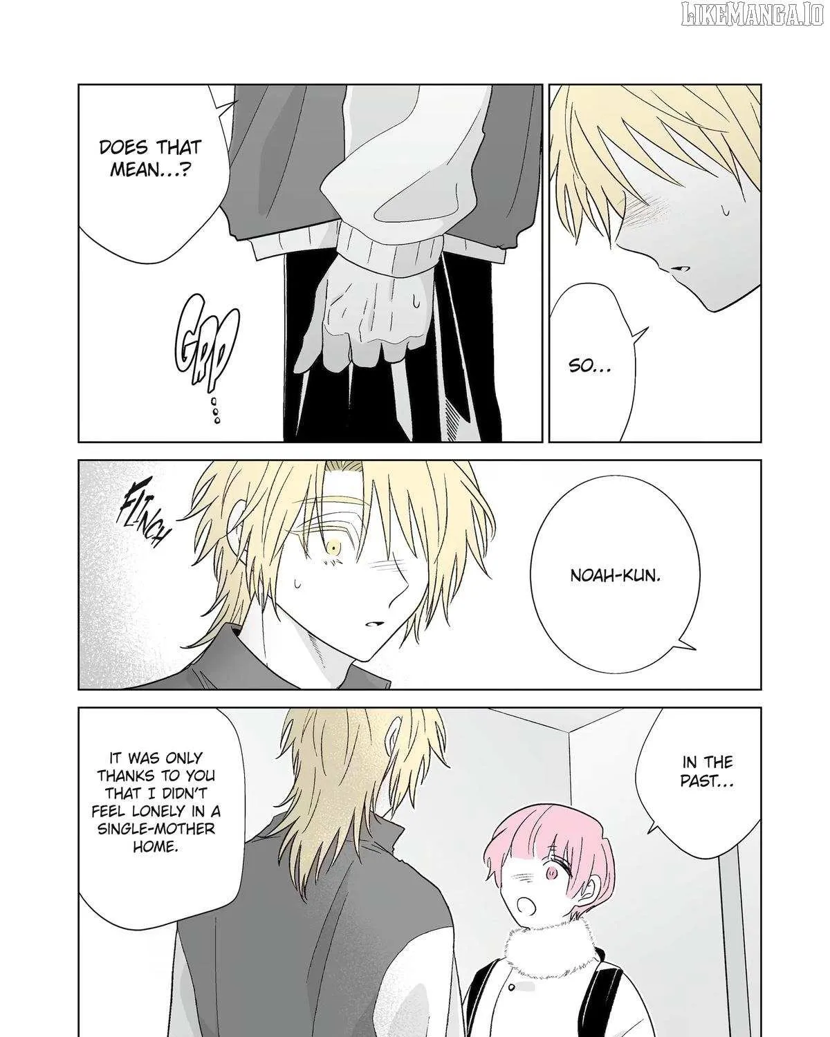 My Favorite Model Has Become My older brother Chapter 67 page 14 - 