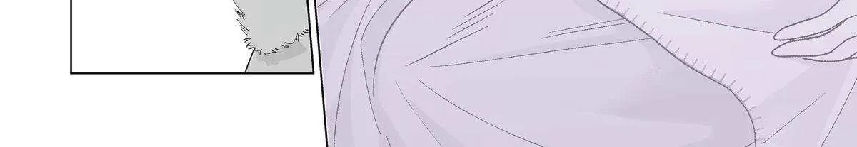 My Favorite Model Has Become My older brother Chapter 67 page 17 - 