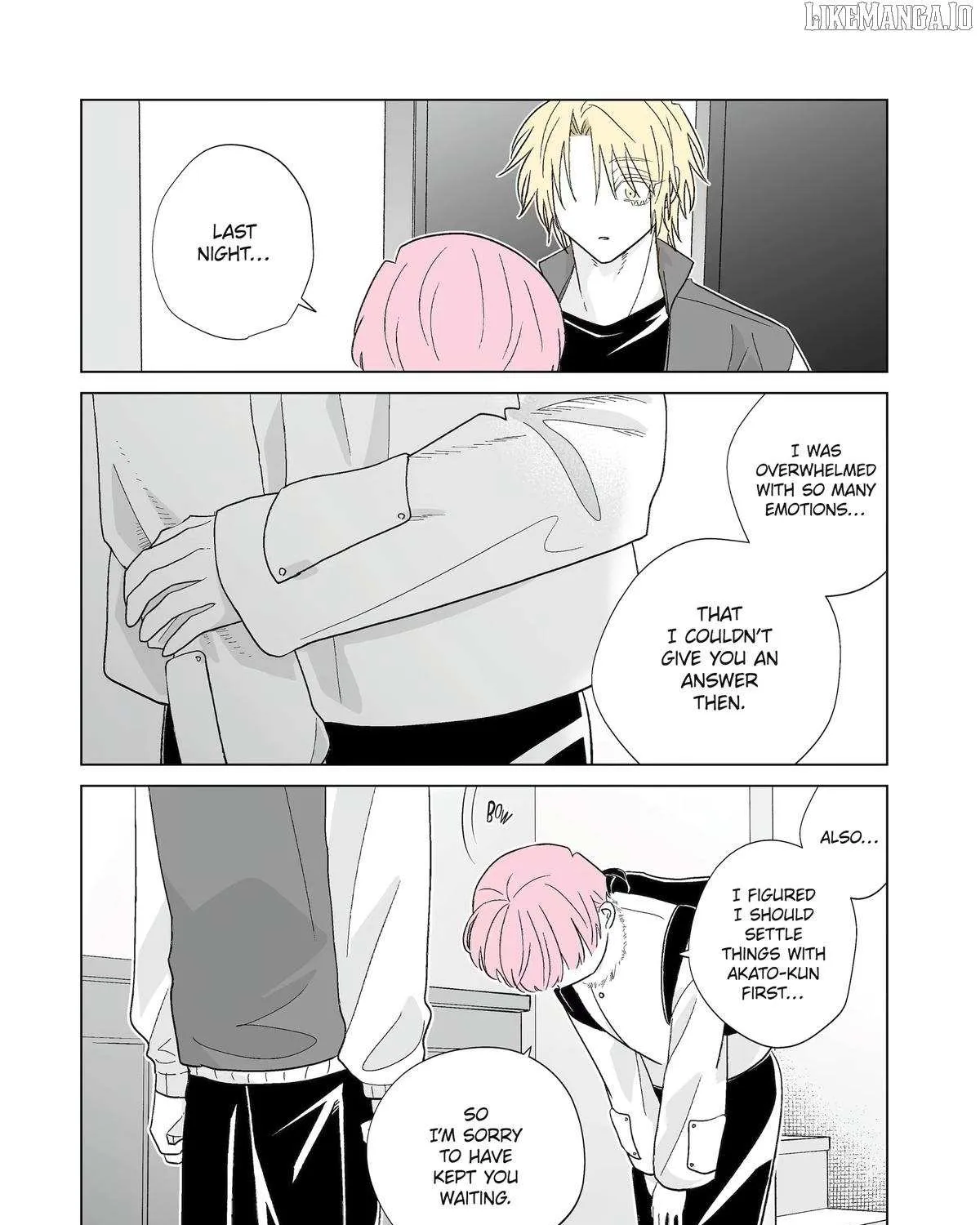 My Favorite Model Has Become My older brother Chapter 67 page 20 - 