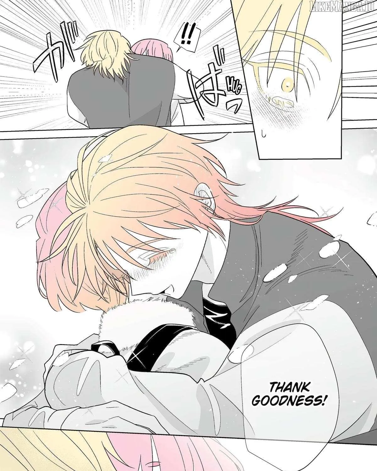 My Favorite Model Has Become My older brother Chapter 67 page 26 - 