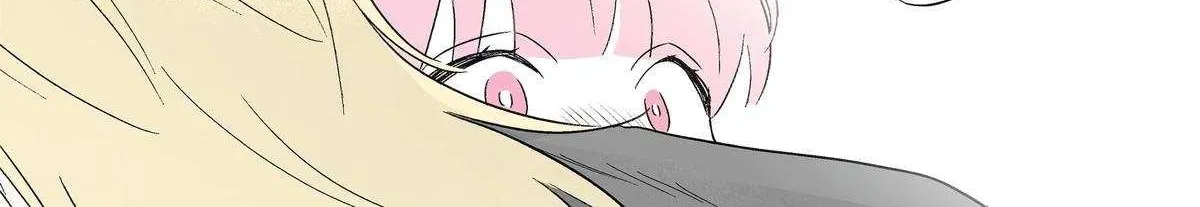My Favorite Model Has Become My older brother Chapter 67 page 27 - 