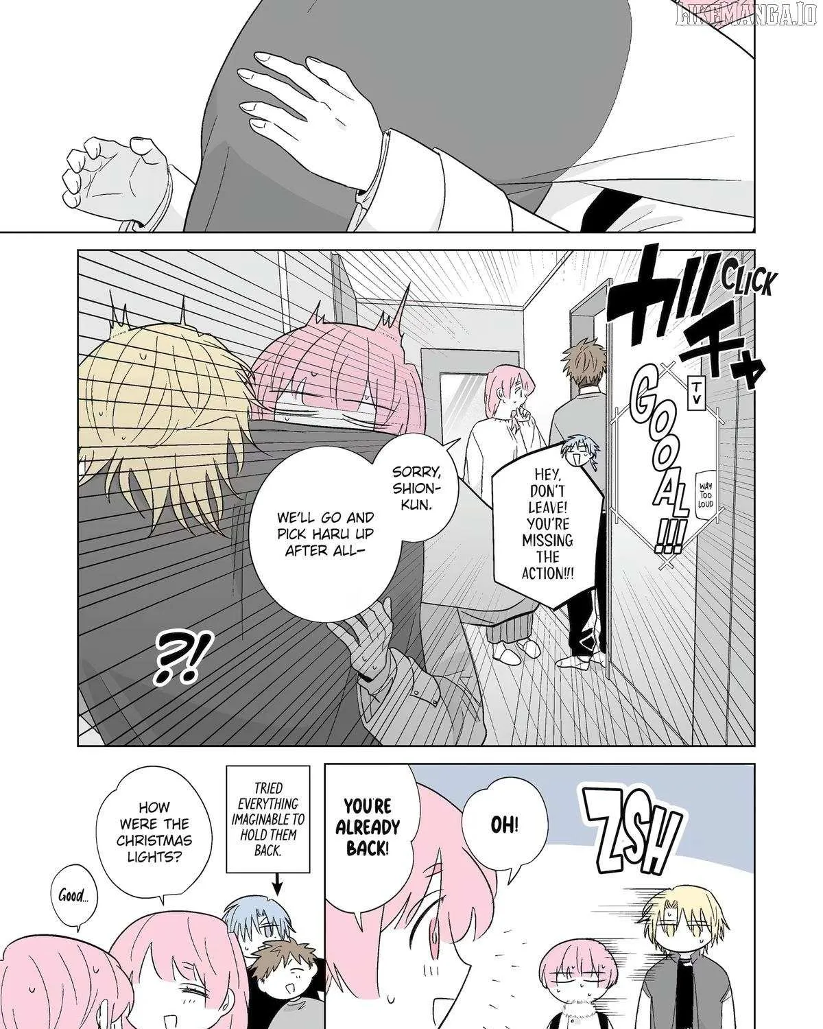 My Favorite Model Has Become My older brother Chapter 67 page 28 - 