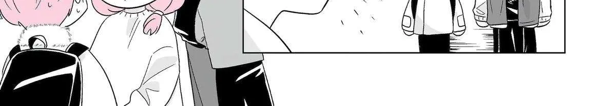 My Favorite Model Has Become My older brother Chapter 67 page 29 - 