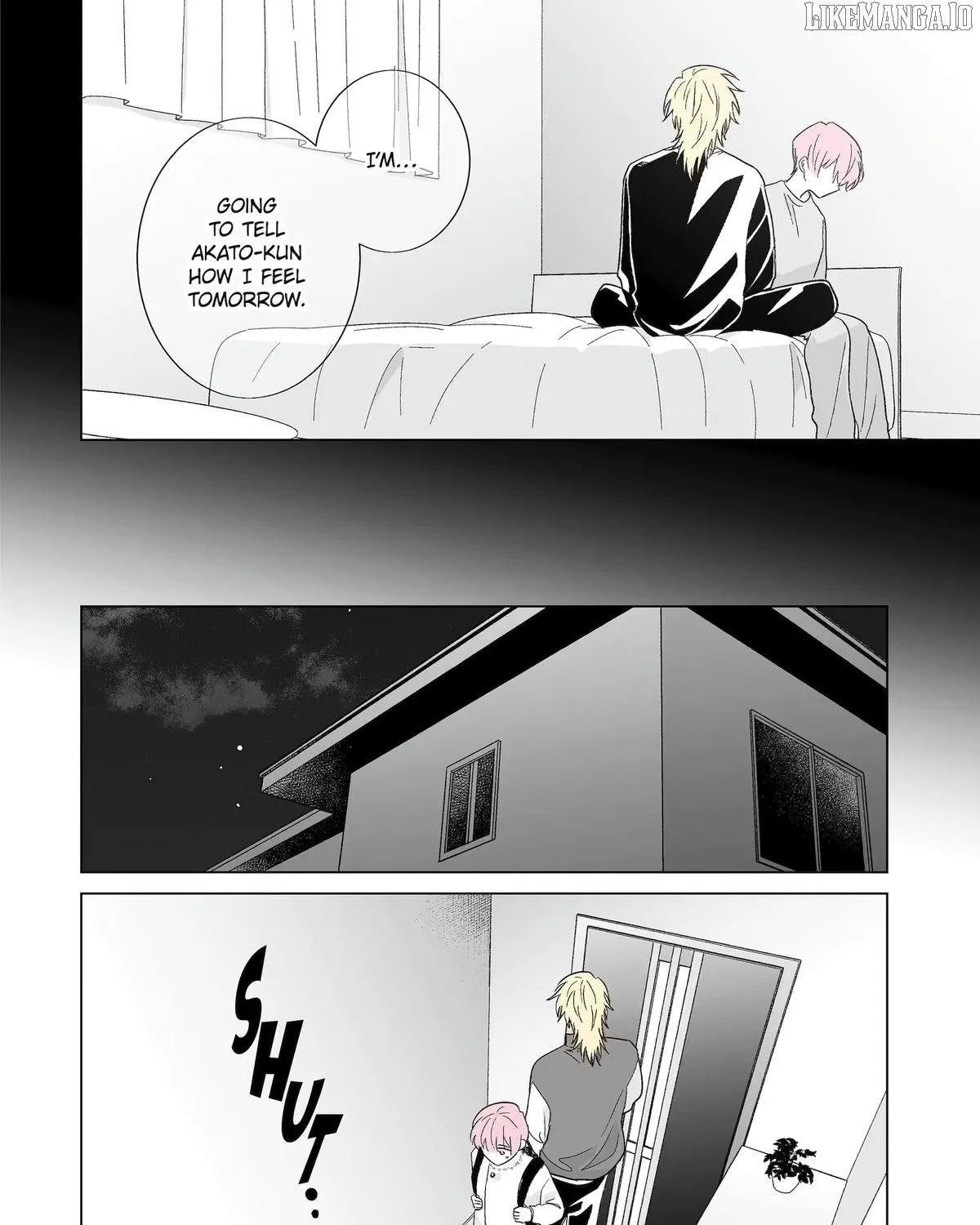 My Favorite Model Has Become My older brother Chapter 67 page 8 - 