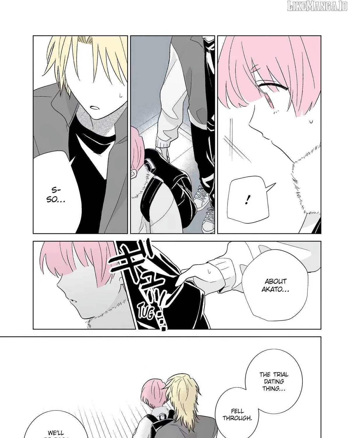My Favorite Model Has Become My older brother Chapter 67 page 10 - 