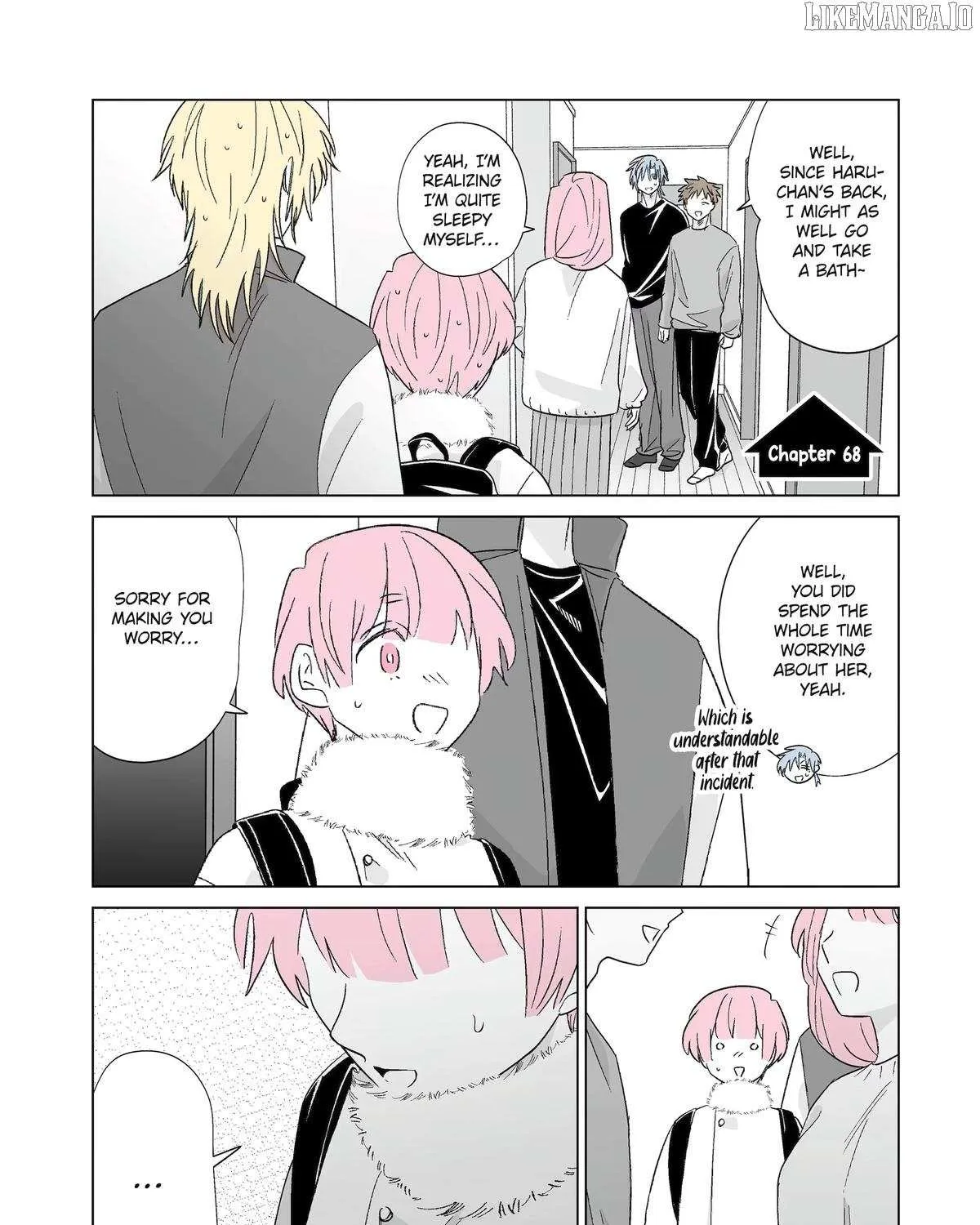 My Favorite Model Has Become My older brother Chapter 68 page 2 - 