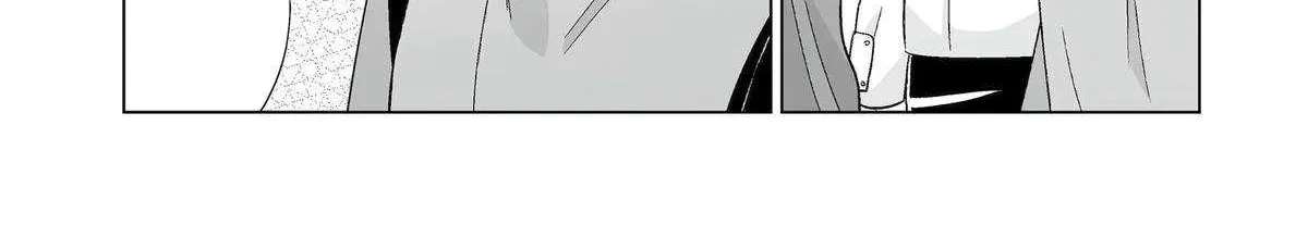My Favorite Model Has Become My older brother Chapter 68 page 3 - 