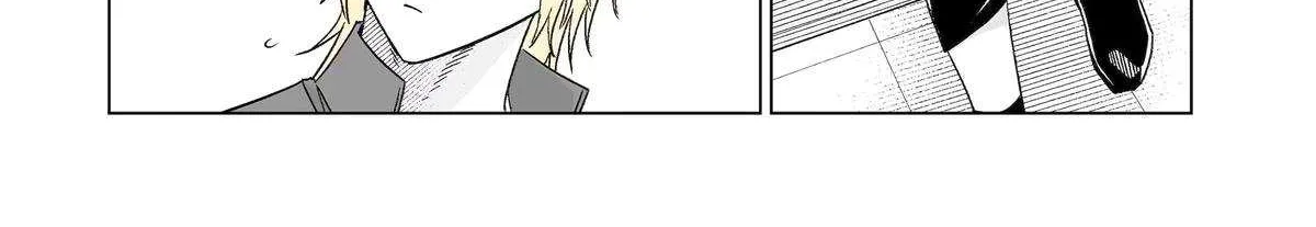 My Favorite Model Has Become My older brother Chapter 68 page 5 - 